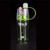 Professional Outdoor Spray Sports Bottle